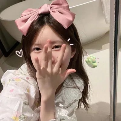 莞莞一笑很倾城